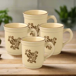 Coffee Mugs|Pfaltzgraff® Village Set of 4 Mugs